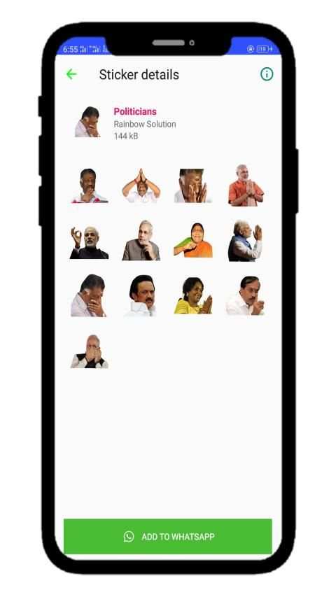 Tamil Troll Stickers screenshot 3