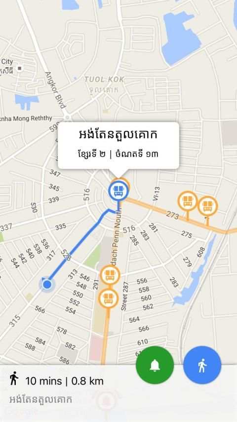 Stops Near Me - Phnom Penh Bus screenshot 4