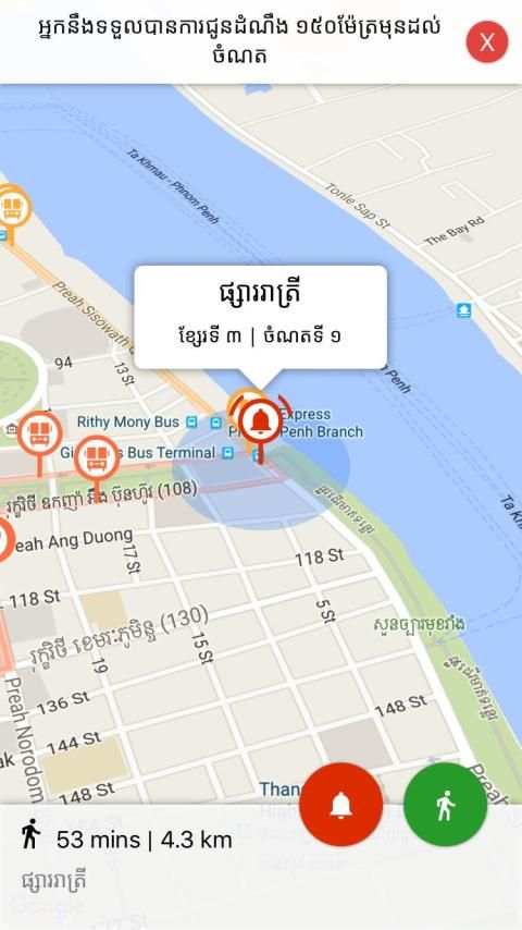 Stops Near Me - Phnom Penh Bus screenshot 2