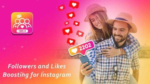 Followers and Likes Boosting for Instagram screenshot 2