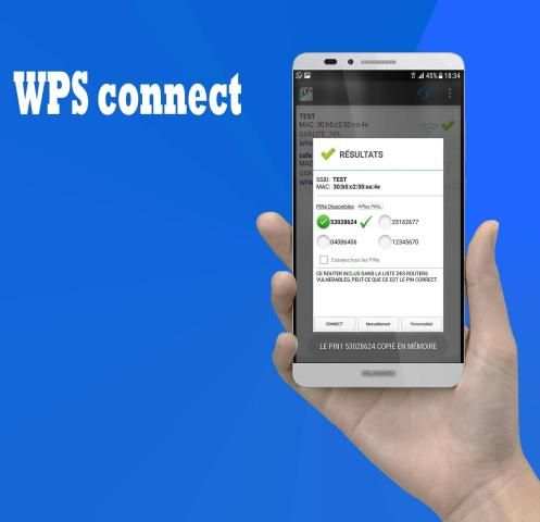 wifi wps wpa connect स्क्रीनशॉट 6