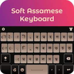 Assamese English Keyboard for Android