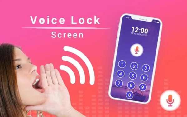 Voice Lock Screen - Unlock Screen By Voice स्क्रीनशॉट 5
