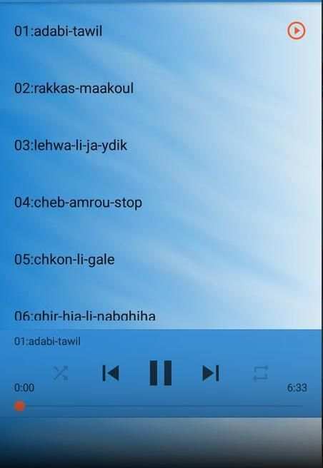 Cheb Bello 2019 - اغاني الشاب بيلو بدون نت
‎ screenshot 1