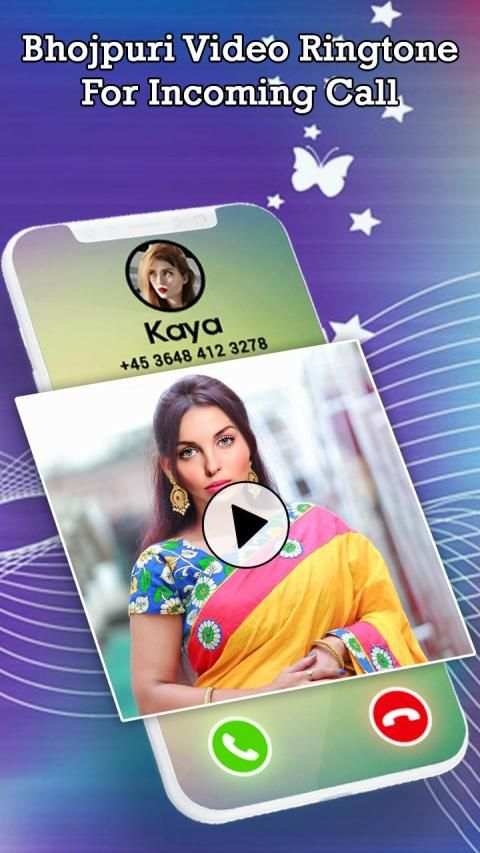 Bhojpuri Video Ringtone For Incoming Call screenshot 5