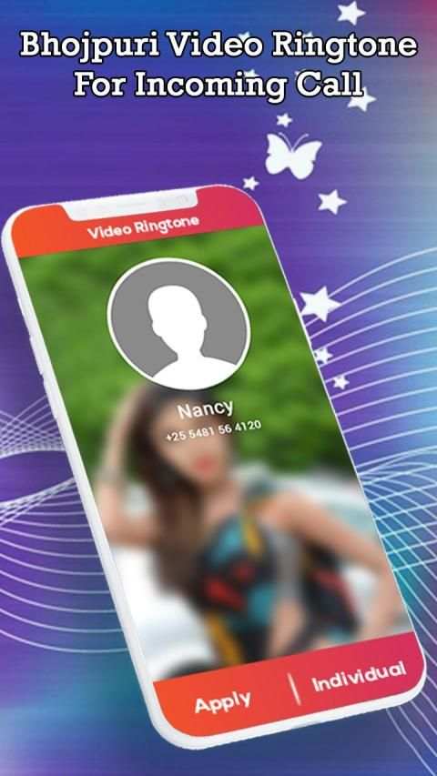 Bhojpuri Video Ringtone For Incoming Call screenshot 1