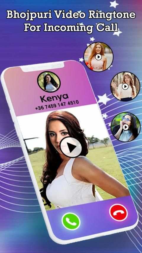 Bhojpuri Video Ringtone For Incoming Call screenshot 3