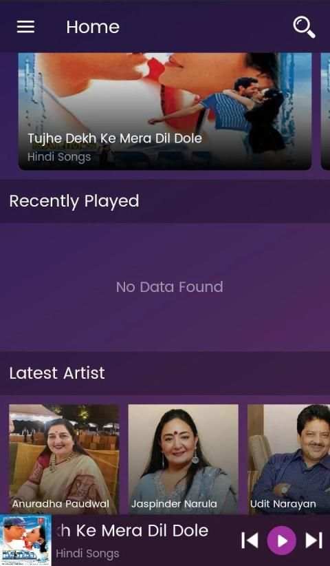 Har Gaana screenshot 6