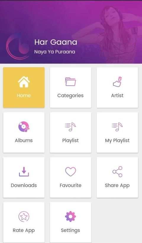 Har Gaana screenshot 7