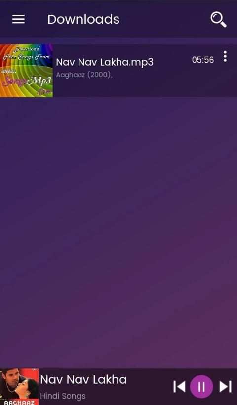 Har Gaana screenshot 2
