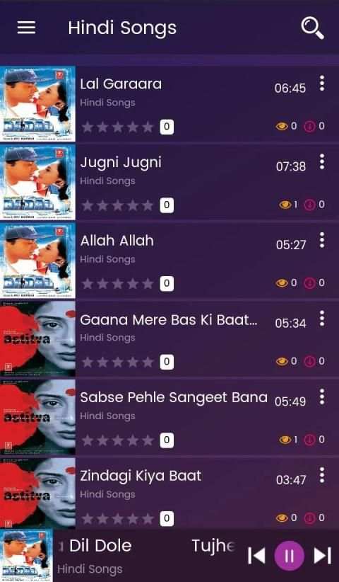 Har Gaana screenshot 3