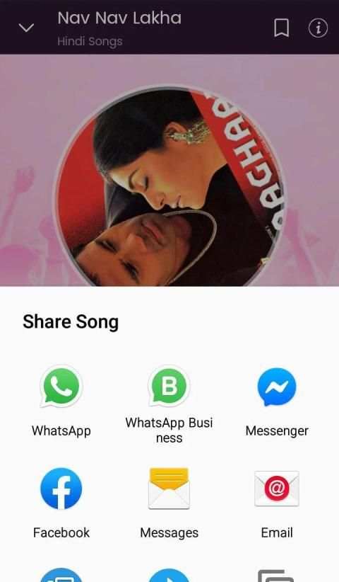 Har Gaana screenshot 5
