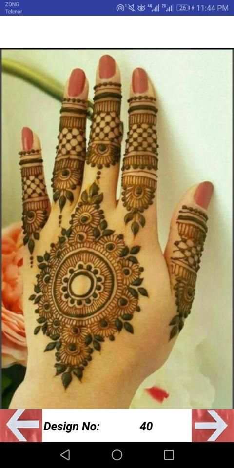 Mehndi Desings New 2019 स्क्रीनशॉट 3