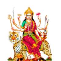 Maa Durga Ki Mahima .