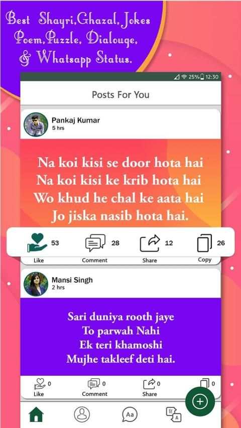 HiChat SAX Messenger - 90000+ WhatsApp Status screenshot 8