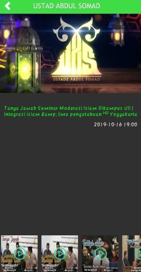 Sahabat Al-Quran screenshot 7