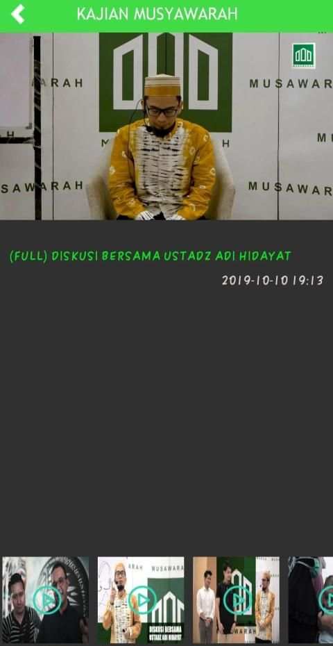 Sahabat Al-Quran screenshot 6