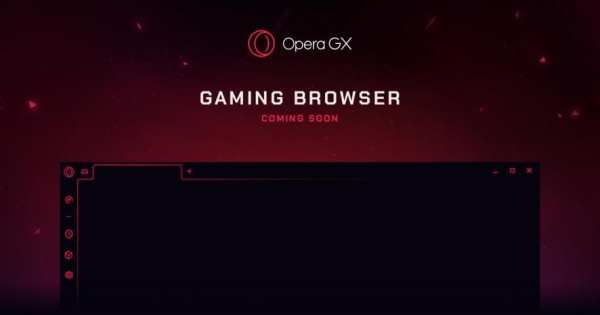 Opera GX * Gaming Browser Guide स्क्रीनशॉट 3