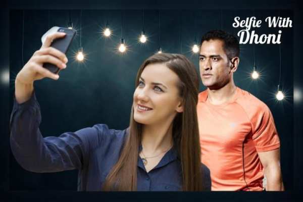 Selfie With MS Dhoni screenshot 5