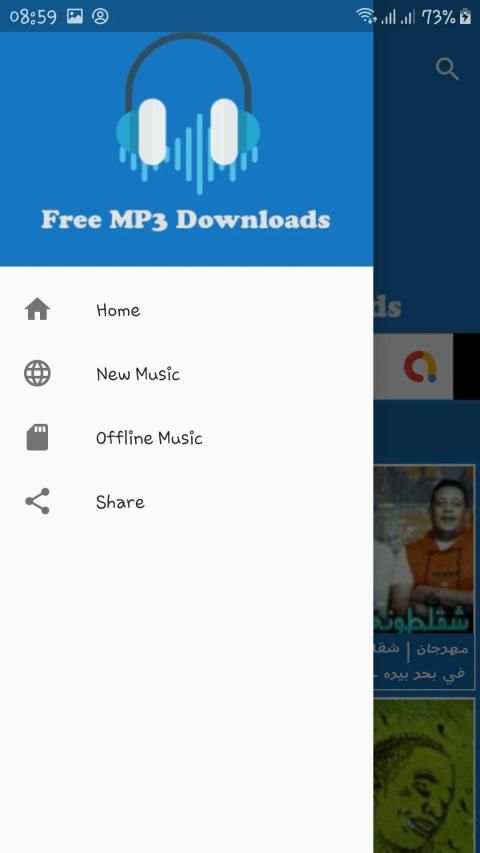 Free MP3 Juice - MP3 Downloads screenshot 4