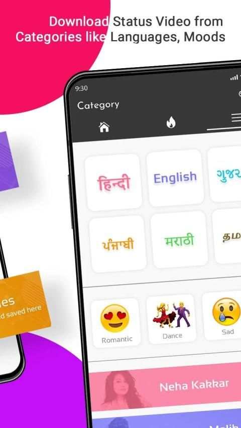 Video Status Downloader Premium स्क्रीनशॉट 3