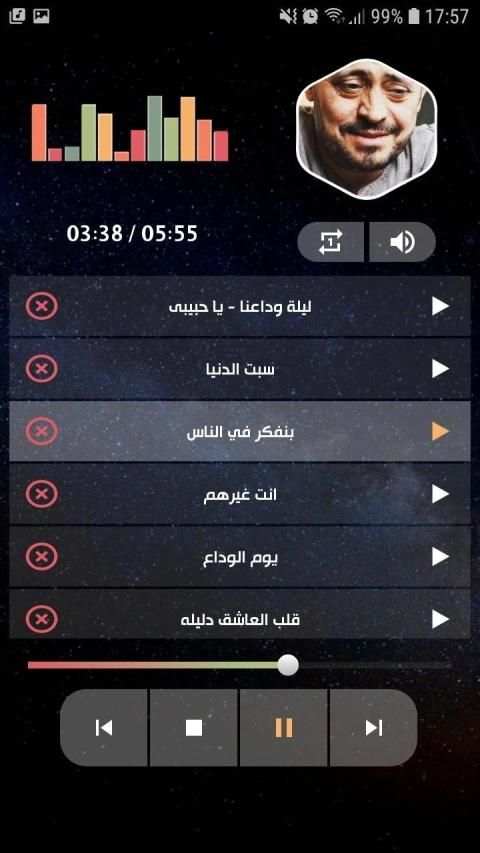 جورج وسوف 2020 بدون نت
‎ screenshot 8