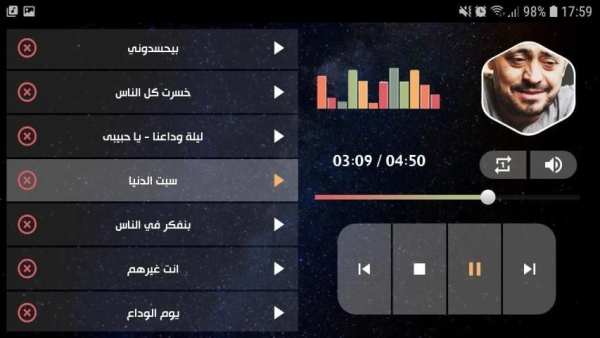 جورج وسوف 2020 بدون نت
‎ screenshot 2