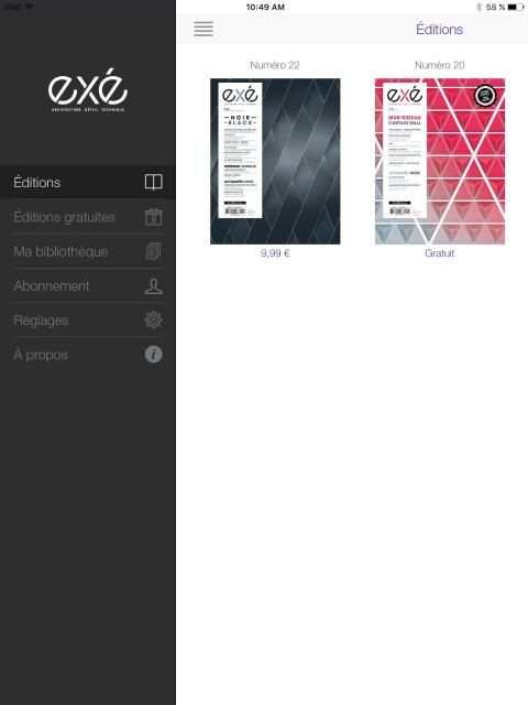 Exé screenshot 8