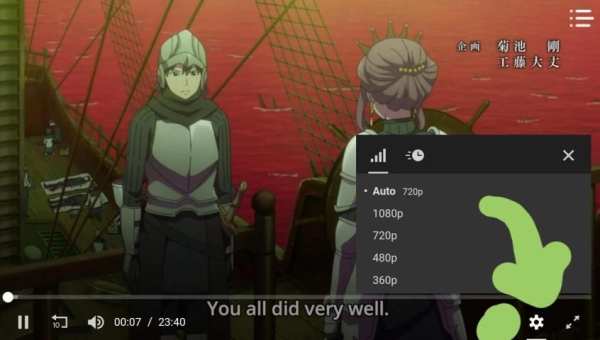 Gotardo Anime Watch Free English Sub and Dub screenshot 2