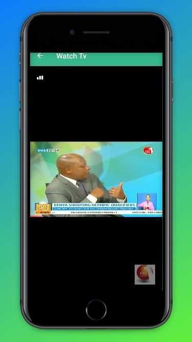 KBC Online स्क्रीनशॉट 3