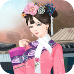 Perfect Qing Princess HD icon