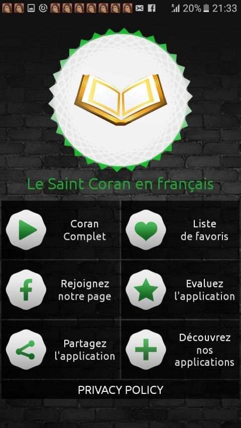 Le Saint Coran en français Part3 - sans internet स्क्रीनशॉट 5