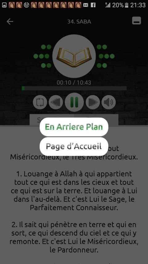 Le Saint Coran en français Part3 - sans internet स्क्रीनशॉट 1