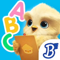 ikon Badanamu: Bada Sound