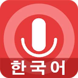 Speak Korean Communication - Awabe