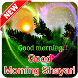 Good Morning Shayari आइकन