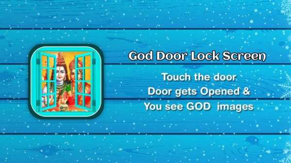God Door Lock Screen स्क्रीनशॉट 7