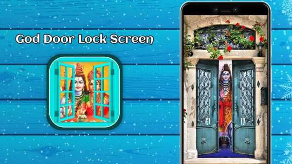God Door Lock Screen स्क्रीनशॉट 4