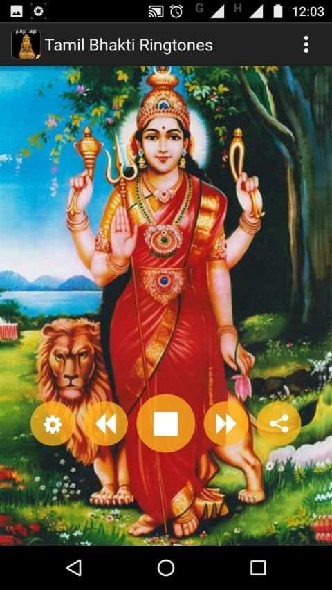 Tamil Bhakti Ringtones screenshot 3