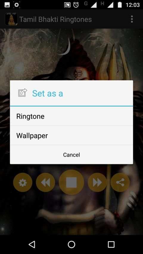 Tamil Bhakti Ringtones screenshot 2