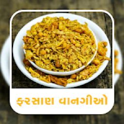 Gujarati Farsan recipes आइकन