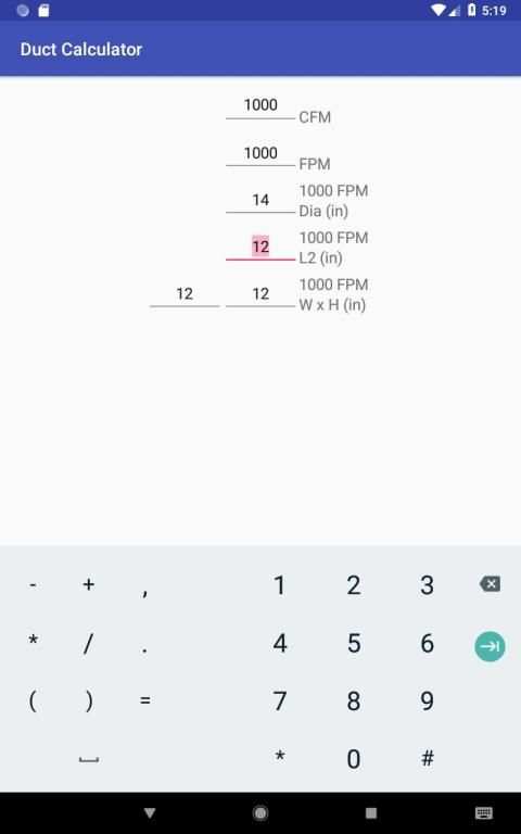 Duct Calculator स्क्रीनशॉट 1