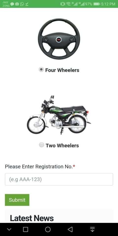 Bike Car Verification Pakistan स्क्रीनशॉट 3