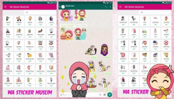 WA Sticker Muslimah Islamic Sticker Cute screenshot 5