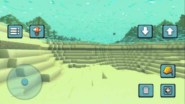 Mini Yellow Craft screenshot 3