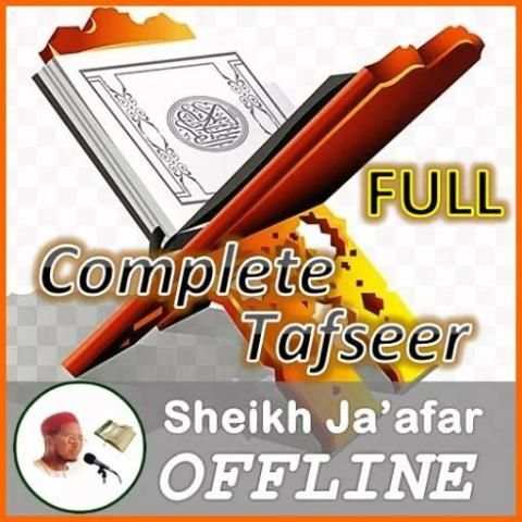 Jafar Complete Tafsir Offline screenshot 4
