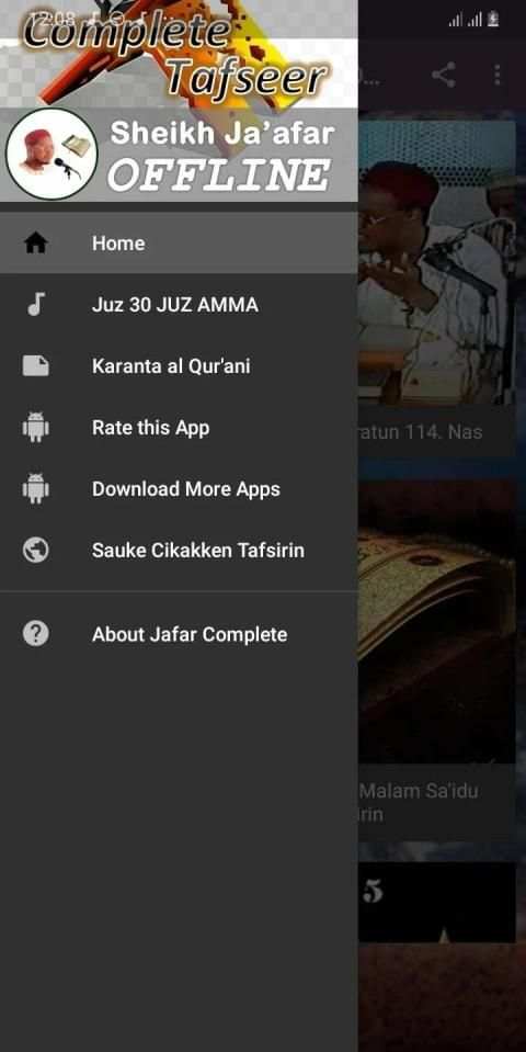 Jafar Complete Tafsir Offline screenshot 6