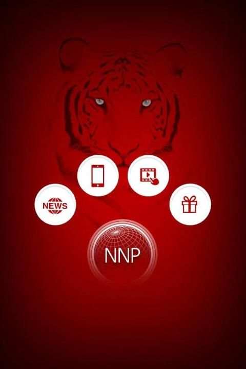 NNP Baglan News स्क्रीनशॉट 3