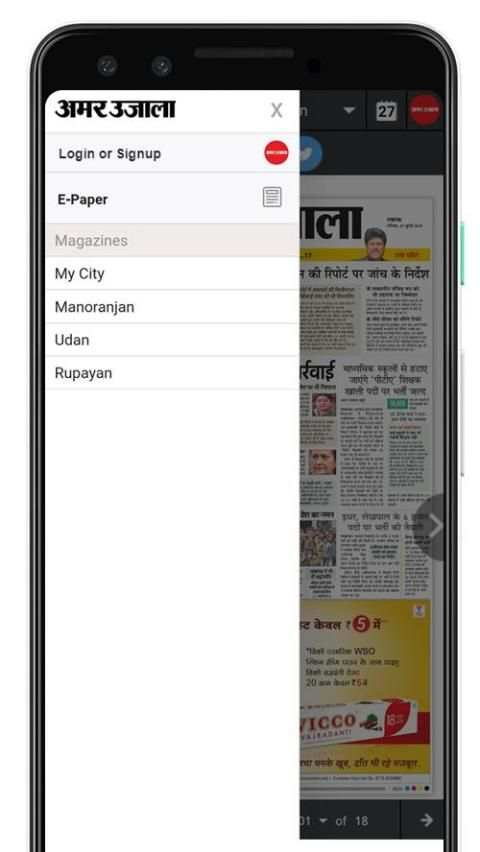Amar Ujala ePaper Lite screenshot 3
