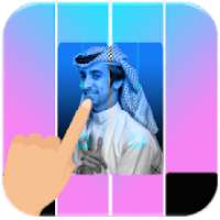 بيانو تايلز شيلات فهد بن فصلا 2019
‎